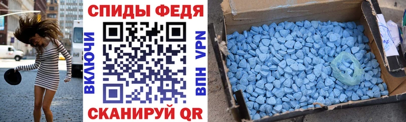 darknet как зайти  Кольчугино  АМФ Premium 