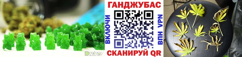 как найти закладки  Кольчугино  Canna-Cookies конопля 