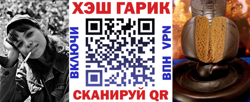 KRAKEN вход  Кольчугино  ГАШ убойный  где продают наркотики 