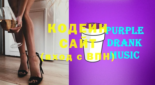 хмурый Козловка