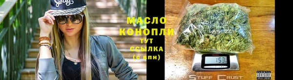 прущие крисы Касимов