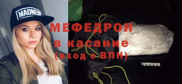 гашишное масло Лихославль