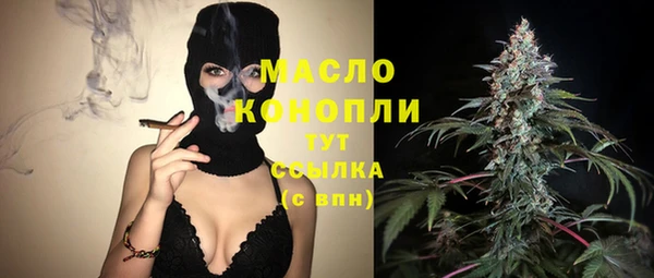 кокаин Карталы