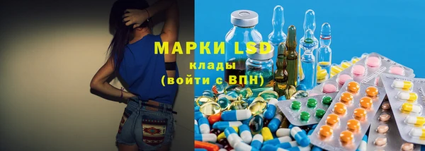 прущие крисы Касимов
