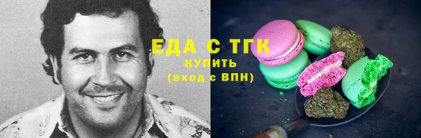 прущие крисы Касимов
