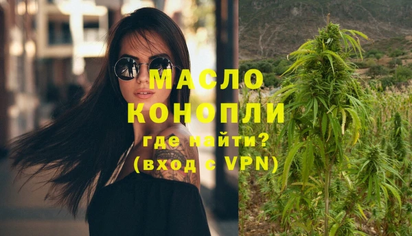 прущие крисы Касимов