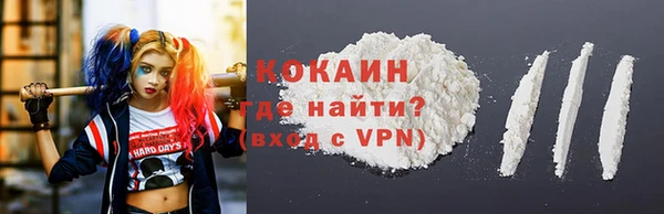 хмурый Кинешма