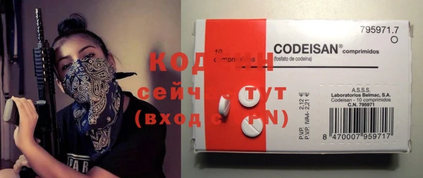 кокаин Карталы