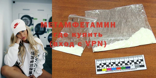 кокаин Карталы
