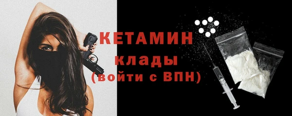 прущие крисы Касимов