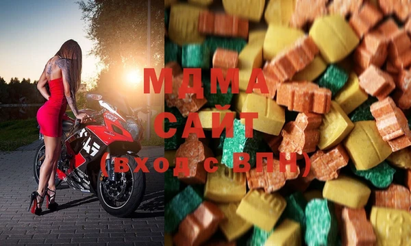 прущие крисы Касимов