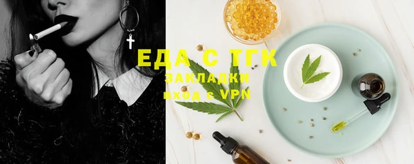 кокаин Карталы