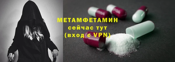 кокаин Карталы