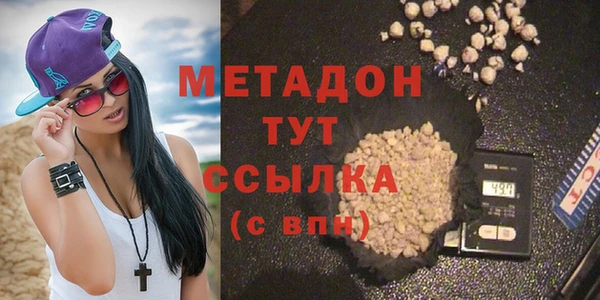 кокаин Карталы