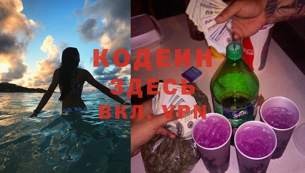 кокаин Карталы