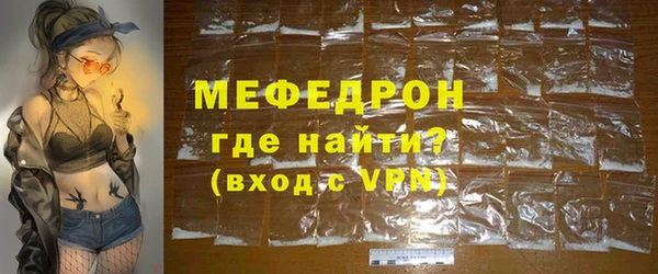 ALPHA PVP Козельск