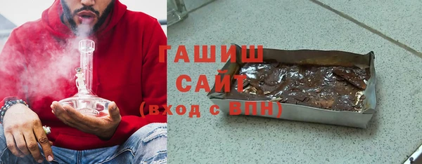 хмурый Кинешма