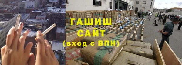 хмурый Кинешма