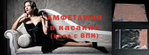 МДПВ Каменка
