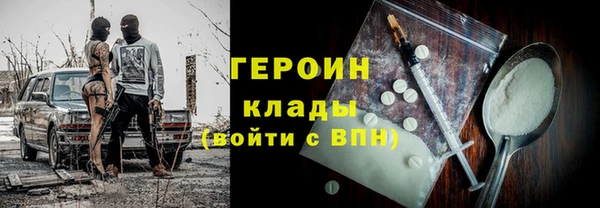 прущие крисы Касимов
