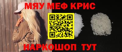 круглые Ирбит