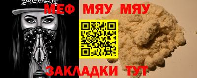 крисы Изобильный