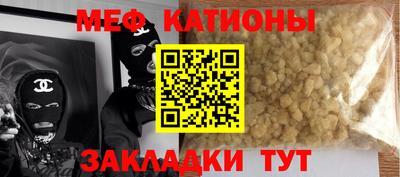 крисы Изобильный