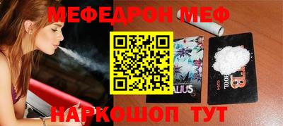 крисы Изобильный