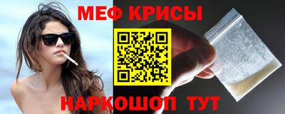 круглые Ирбит