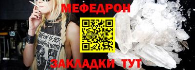 крисы Изобильный