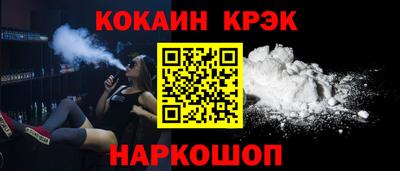 крисы Изобильный