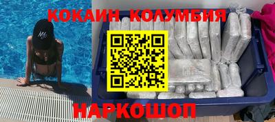 apvp Апшеронск