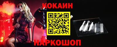 гидропоника Апрелевка