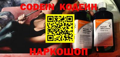 гидропоника Апрелевка