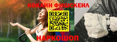 гидропоника Апрелевка