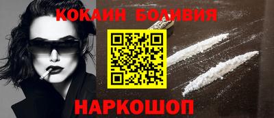 мефедрон Аргун