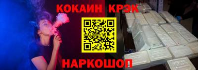 гидропоника Апрелевка