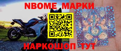 круглые Ирбит