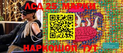 apvp Апшеронск