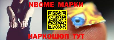 гидропоника Апрелевка