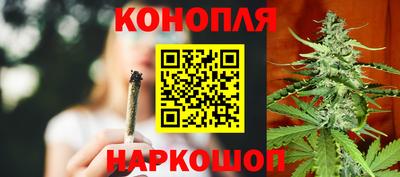 кристаллы Ипатово