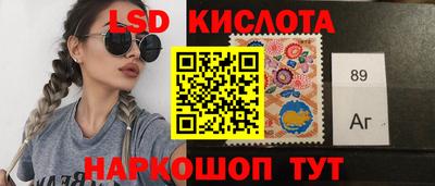 круглые Ирбит