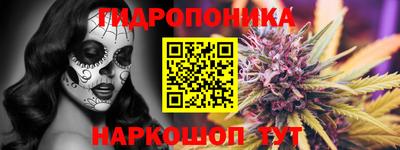 мефедрон Аргун