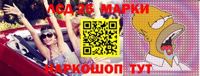 крисы Изобильный