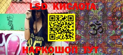 круглые Ирбит
