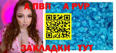 крисы Изобильный