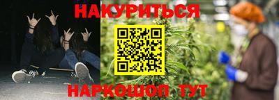 гидропоника Апрелевка