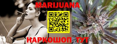 гидропоника Апрелевка