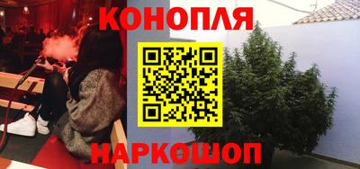 кристаллы Ипатово