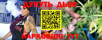 круглые Ирбит